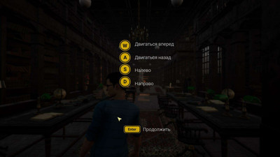 первый скриншот из LiBER