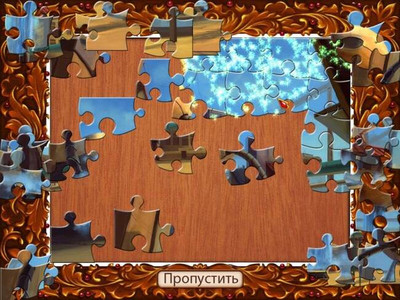 первый скриншот из Гизмо: Загадки Вселенной