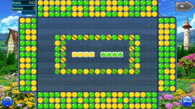 второй скриншот из Clear It 10