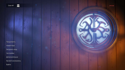 четвертый скриншот из Dreamfall Chapters: The Final Cut