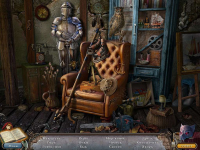 первый скриншот из Жестокие игры: Красная Шапочка / Cruel Games: Red Riding Hood