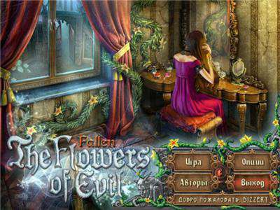 Fallen: Flowers Of Evil