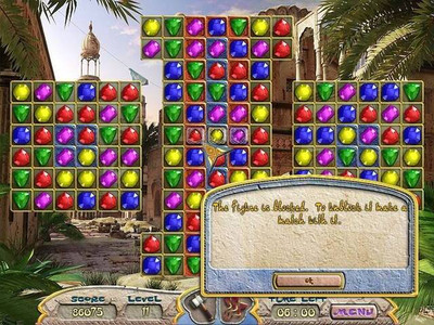 четвертый скриншот из Ancient Jewels 2 - The Mysteries of Persia