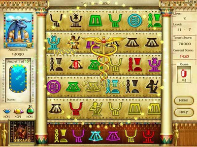 четвертый скриншот из Mysteries of Horus / Загадки Египта