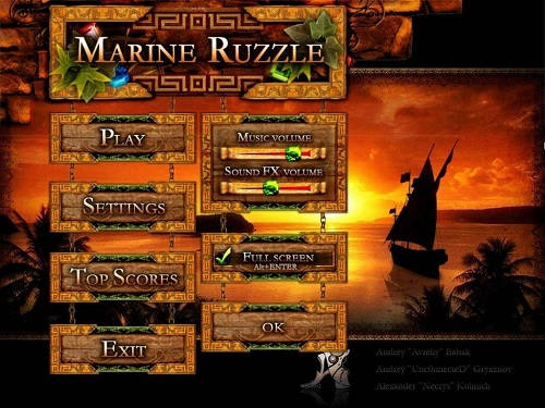 Marine Puzzle / Морская Головоломка