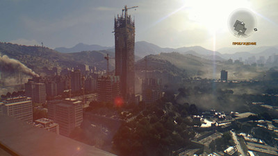 четвертый скриншот из Dying Light: Platinum Edition