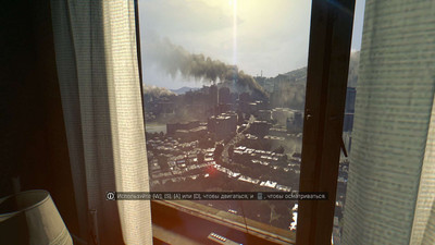 первый скриншот из Dying Light: Platinum Edition