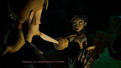 третий скриншот из Tales of Monkey Island