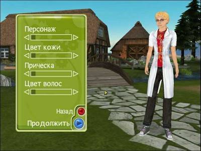 второй скриншот из Kleine Patienten brauchen dich / Любимые зверята. Домашние питомцы