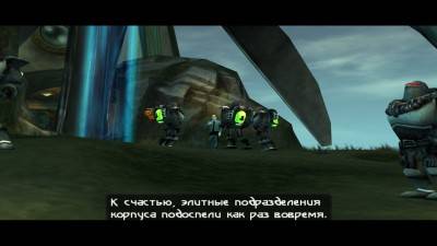 второй скриншот из Beyond Good & Evil