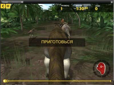четвертый скриншот из Dinosaur Race Forest / Гонки Динозавров: Лес