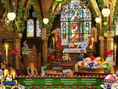 второй скриншот из Easter "Eggztravaganza" / Пасха "eggztravaganza". Поиск яиц