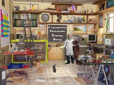 первый скриншот из Нескучные уроки. Клавиатурный тренажер