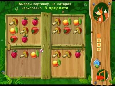 второй скриншот из Машенька грибная математика