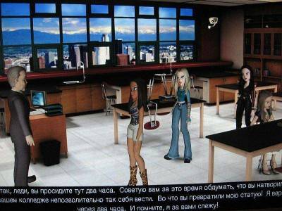 третий скриншот из Bratz. Реальные девчонки