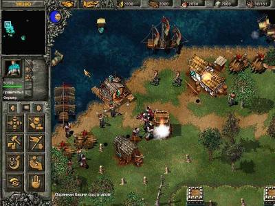 второй скриншот из Tzar: The Burden of the Crown