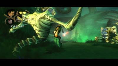четвертый скриншот из Beyond Good & Evil