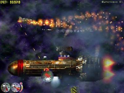 четвертый скриншот из Jets'n'Guns: Дилогия