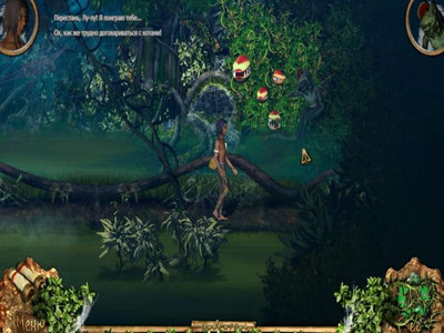 первый скриншот из Hero Returns