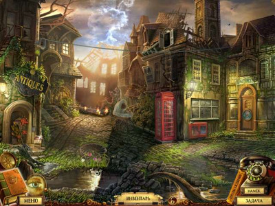 третий скриншот из Questerium: Зловещая Троица. Коллекционное издание