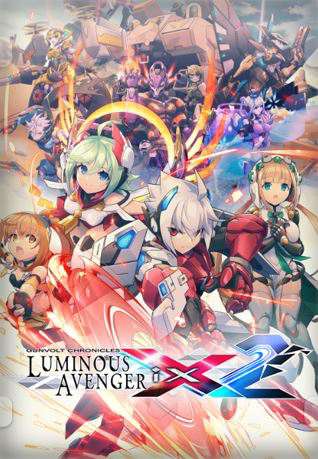 Gunvolt Chronicles: Luminous Avenger iX 2
