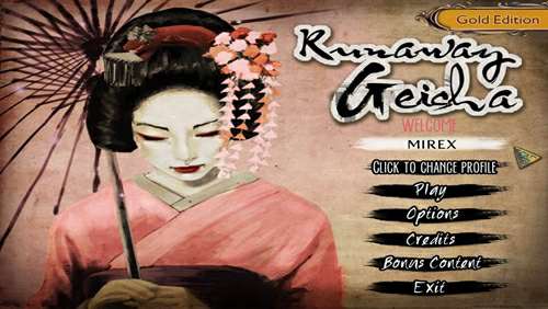 Runaway Geisha Gold Edition Runaway Geisha Gold Edition