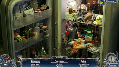 первый скриншот из Роковая экспедиция. Пленники льда