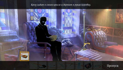 второй скриншот из 9 Улик 2: Безумие