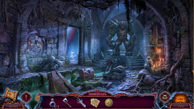 второй скриншот из Лига Света 3: Безмолвная гора. Коллекционное издание