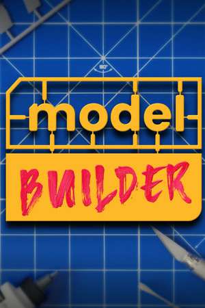 Обложка Model Builder