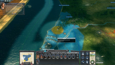 первый скриншот из Total War: NAPOLEON – Definitive Edition