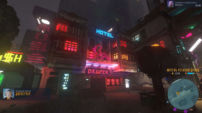 третий скриншот из Cloudpunk: Ultimate Edition