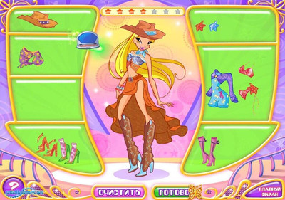третий скриншот из Пазлы для детей Winx Club. Свидание Стеллы