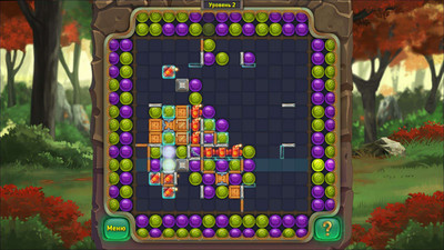 второй скриншот из Match Marbles 2