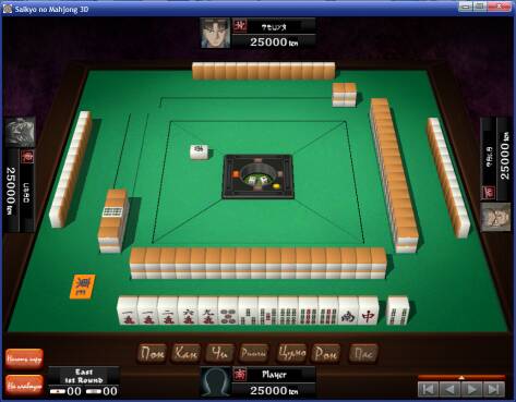 Saikyo no 3D Mahjong-RU v0.9 Legend Killer mod