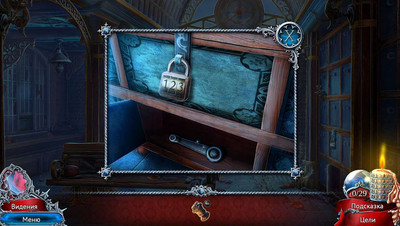второй скриншот из Scarlett Mysteries. Cursed Child