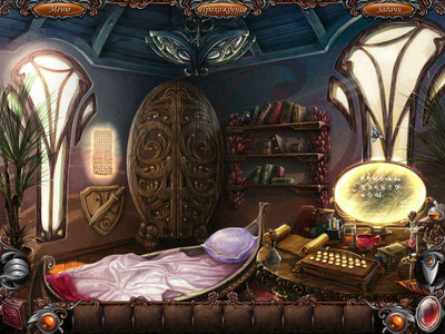 второй скриншот из Sonya: The Great Adventure