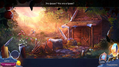 второй скриншот из На закате: Наследие язычников / Eventide: Legacy of Legends