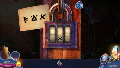 третий скриншот из На закате: Наследие язычников / Eventide: Legacy of Legends