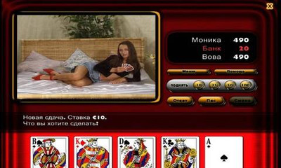 третий скриншот из Video Strip Poker Red Light