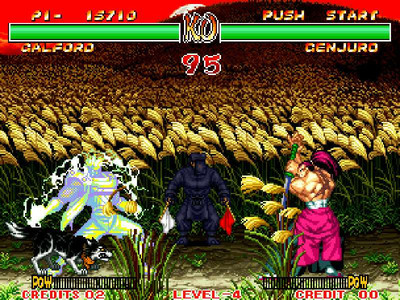 третий скриншот из Samurai Shodown II (2)