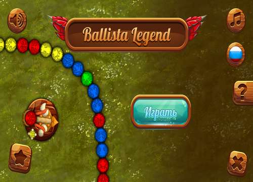 Ballista Legend