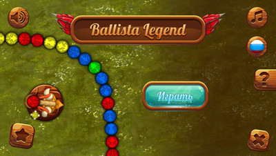 четвертый скриншот из Ballista Legend
