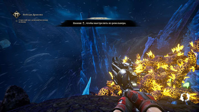 второй скриншот из Shadow Warrior 3 - Deluxe Edition