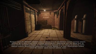 третий скриншот из The Old City: Leviathan