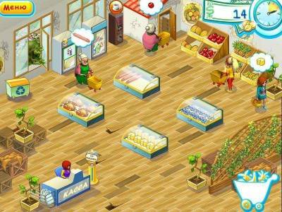 третий скриншот из Supermarket Mania