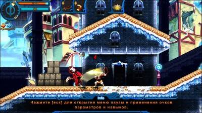 второй скриншот из Valdis Story: Abyssal City