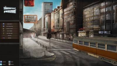 второй скриншот из Cities In Motion