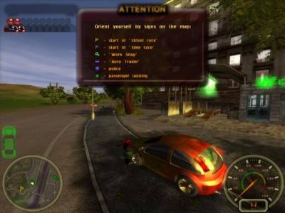 первый скриншот из City Racing