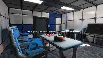 первый скриншот из Alone In Space